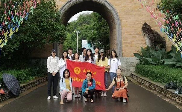 喜讯|成人直播
实践队荣获团中央“镜头中的三下乡”成果遴选活动“优秀视频”奖