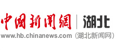 媒体链接 | 中国新闻网 | 成人直播
学子赴遵义开展实践调研